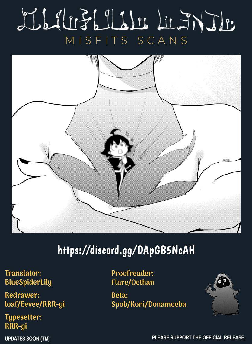 Mairimashita! Iruma-kun, Chapter 230 image 19